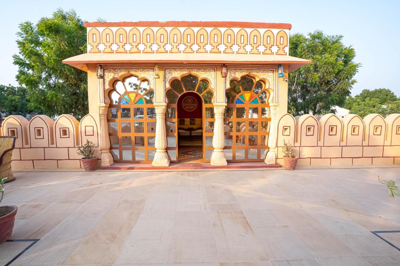 Chokhi Dhani The Palace Hotel Jaisalmer Luaran gambar